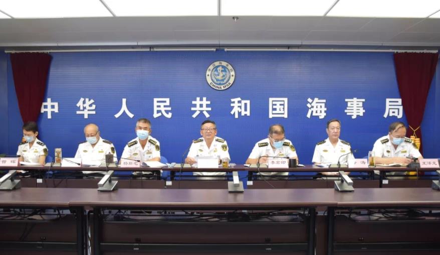 直屬海事系統(tǒng)黨建工作暨海事隊(duì)伍“四化”建設(shè)推進(jìn)會召開 以高質(zhì)量黨建引領(lǐng)海事隊(duì)伍“四化”建設(shè)